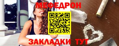 мдпв Первоуральск