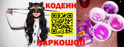 прущие грибы Партизанск