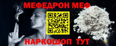 прущие грибы Партизанск