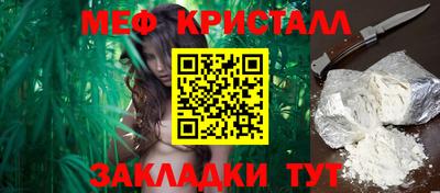 мдпв Первоуральск