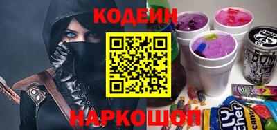прущие грибы Партизанск