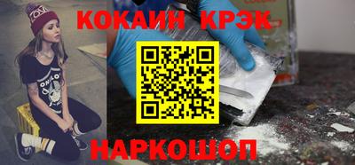 наркотики Пенза