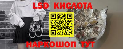 мдпв Первоуральск