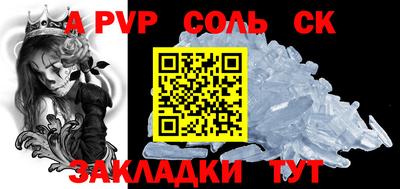 мдпв Первоуральск