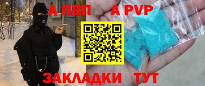 мдпв Первоуральск