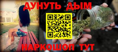 стаф Пыть-Ях