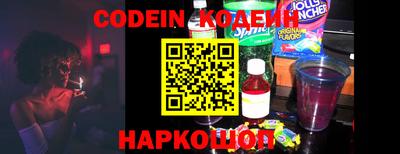 прущие грибы Партизанск