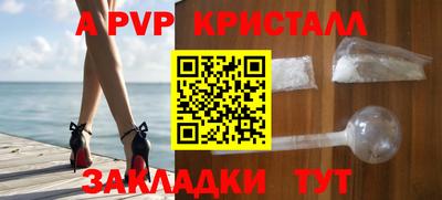 мдпв Первоуральск