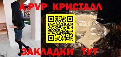 наркотики Пенза