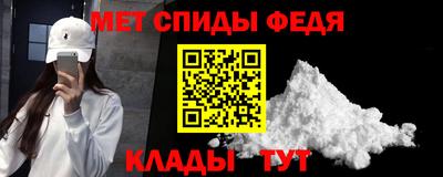 наркотики Пенза