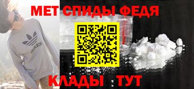 прущие грибы Партизанск
