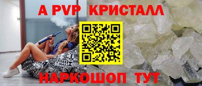 наркотики Пенза