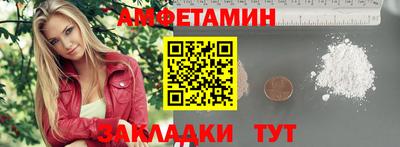 дистиллят марихуана Пугачёв