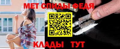 прущие грибы Партизанск