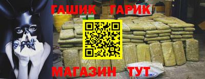 наркотики Пенза