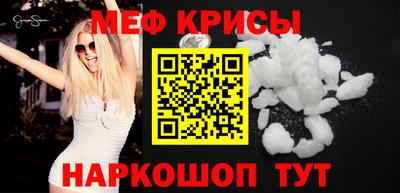 мдпв Первоуральск