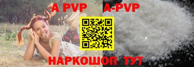 мдпв Первоуральск