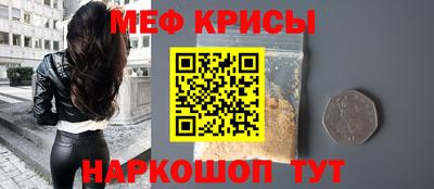 мдпв Первоуральск