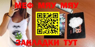 мдпв Первоуральск